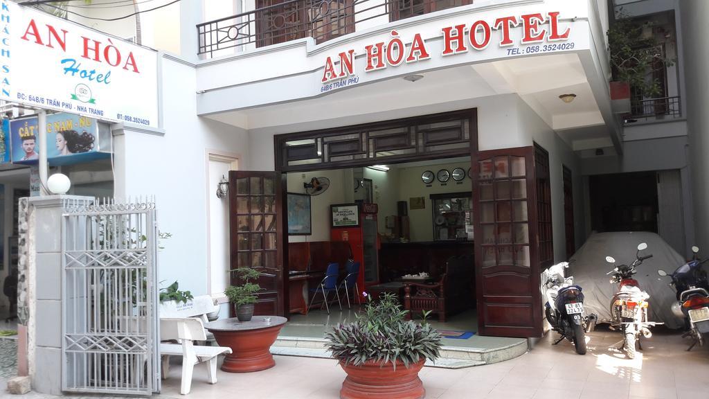 Hotel An Hoa Nha Trang Exterior foto