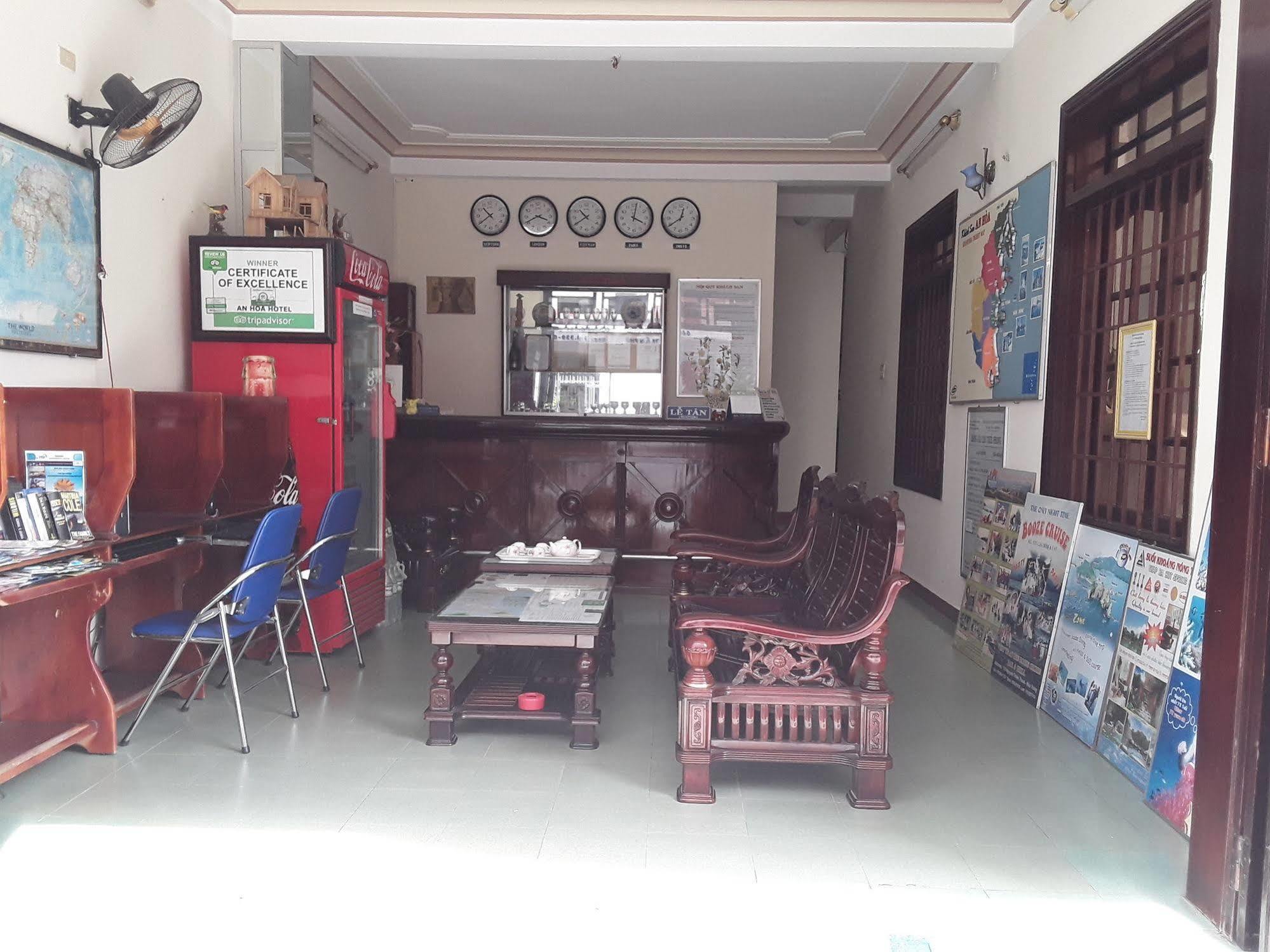 Hotel An Hoa Nha Trang Exterior foto